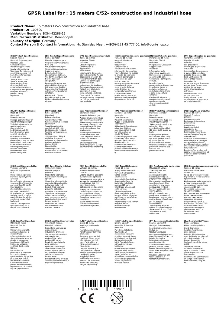 15 metrov C/52- stavebná a priemyselná hadica-1