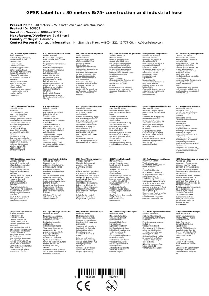 30 metrov B/75- stavebná a priemyselná hadica-1