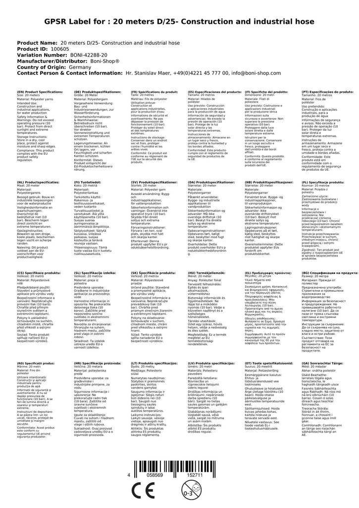 20 metrov D/25- stavebná a priemyselná hadica-1