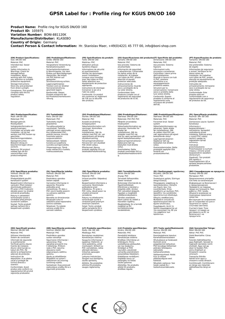 Profilový krúžok pre KGUS DN/OD 160-3