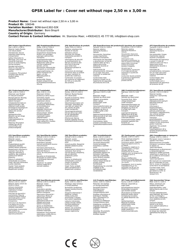 Zakryvacia sieť bez uzlov bez expandéra 2,50 m x 3,00 m-3