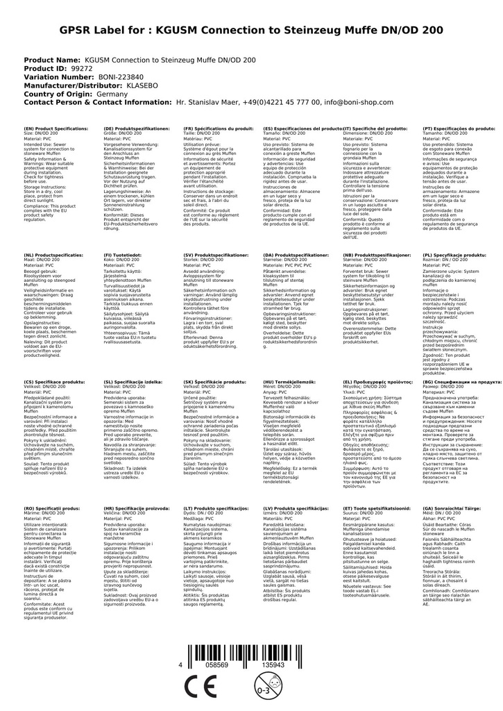 KGUSM pripojenie na kameninovú hrdlovú rúru DN/OD 200-3