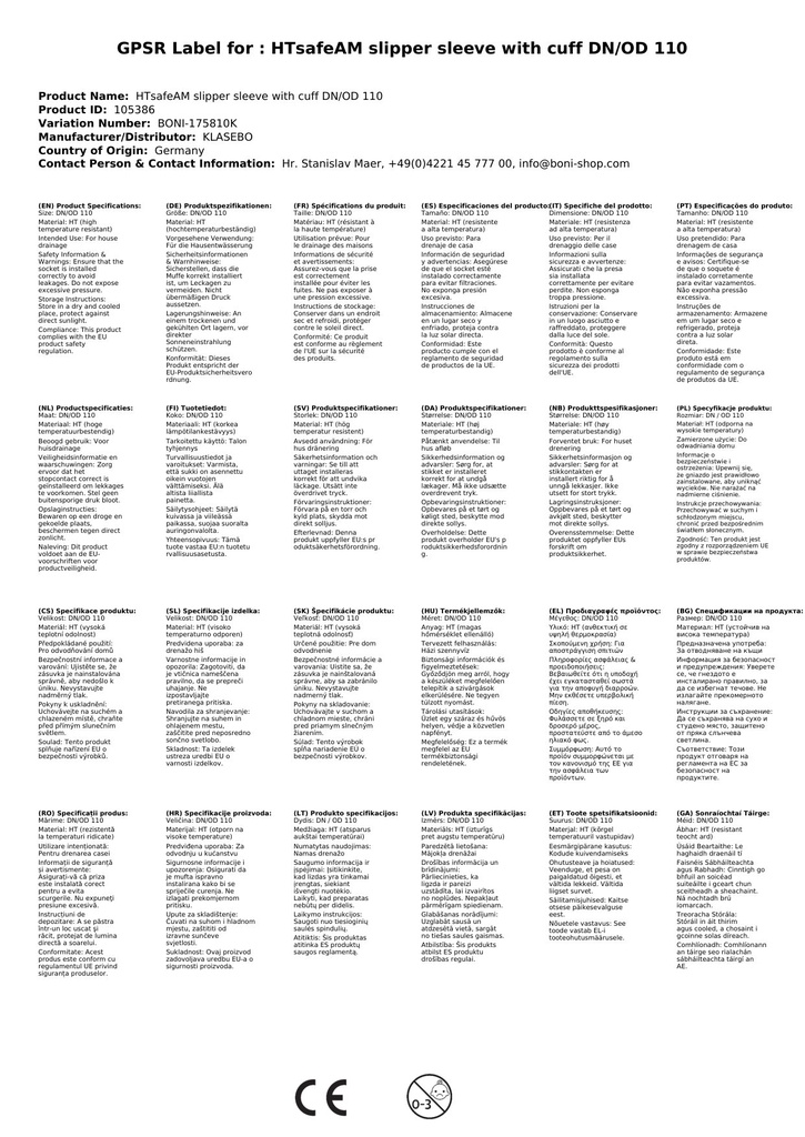 HTsafeAM Násuvná spojka s manžetou DN/OD 110-2