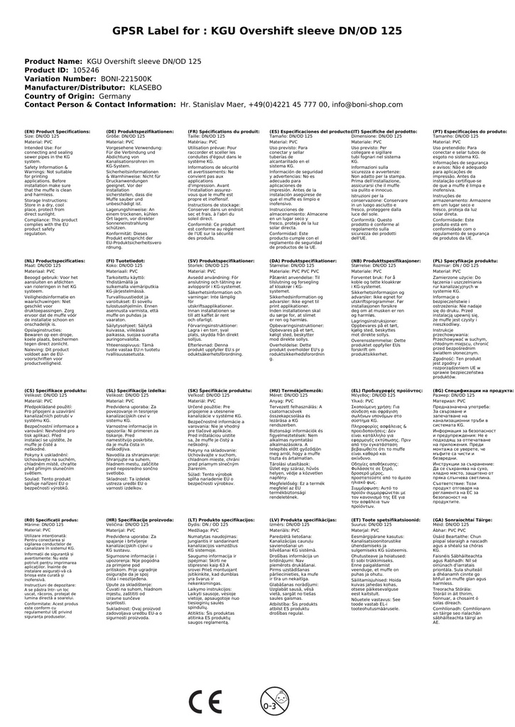 KGU Prechodová spojka DN/OD 125-3