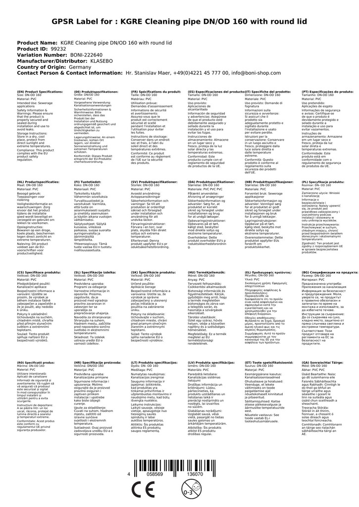 KGRE Čistiaca rúra DN/OD 160 s okrúhlym krytom-2