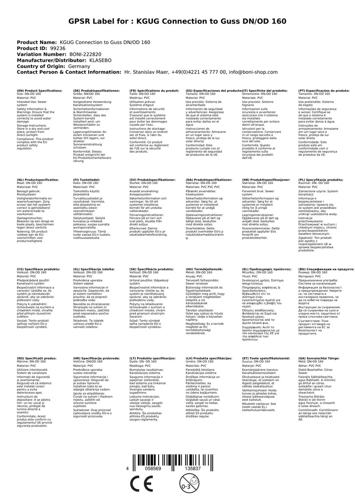 KGUG pripojenie na liatinu DN/OD 160-2