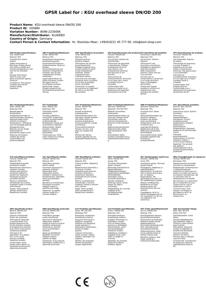 KGU Prechodová spojka DN/OD 200-3