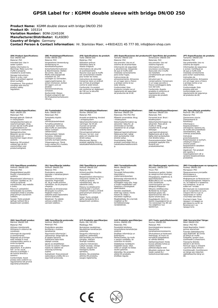 KGMM dvojitá spojka s mostíkom DN/OD 250-3