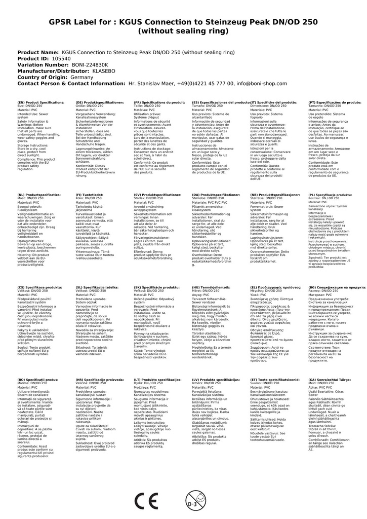 KGUS pripojenie na kameninový koniec DN/OD 250 (bez tesniaceho krúžku)-2