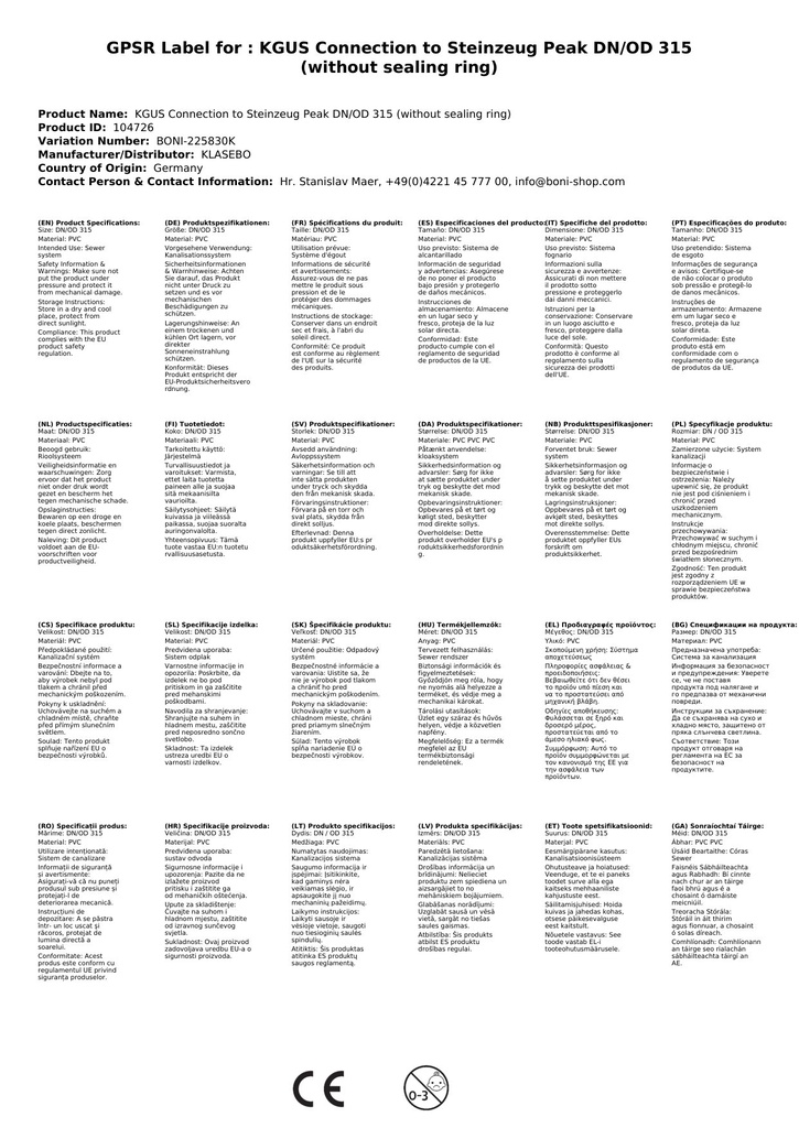 KGUS pripojenie na kameninový hrot DN/OD 315 (bez tesniaceho krúžku)-2